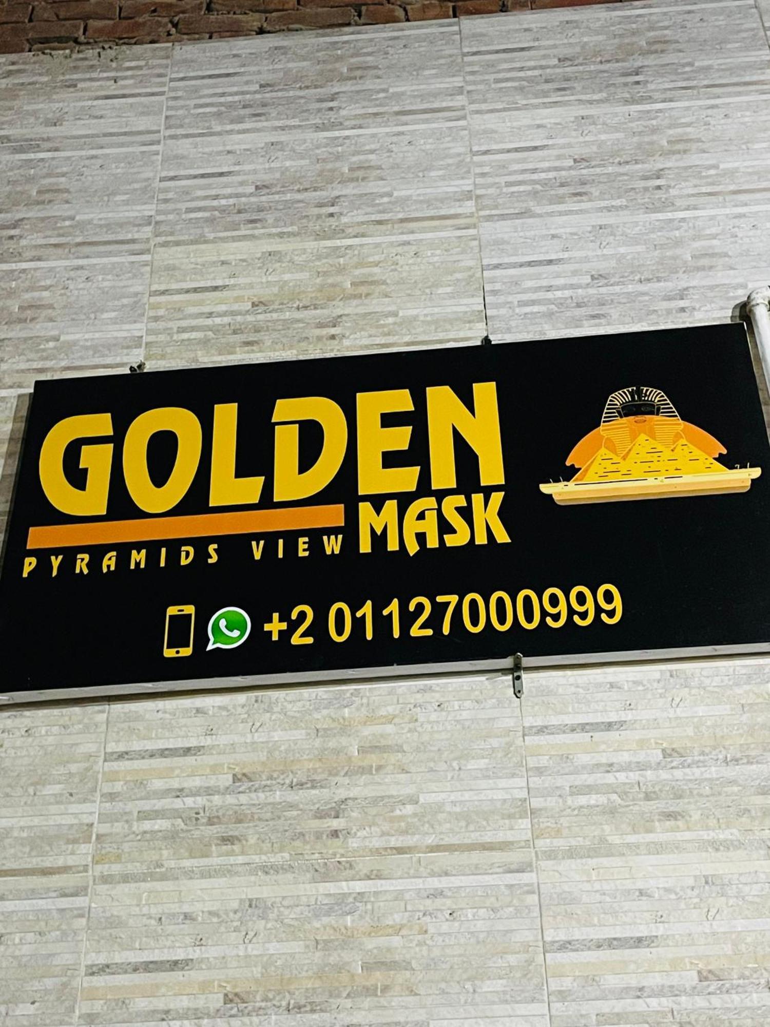 Golden Mask Pyramids Inn Kafret el-Gabal Zewnętrze zdjęcie